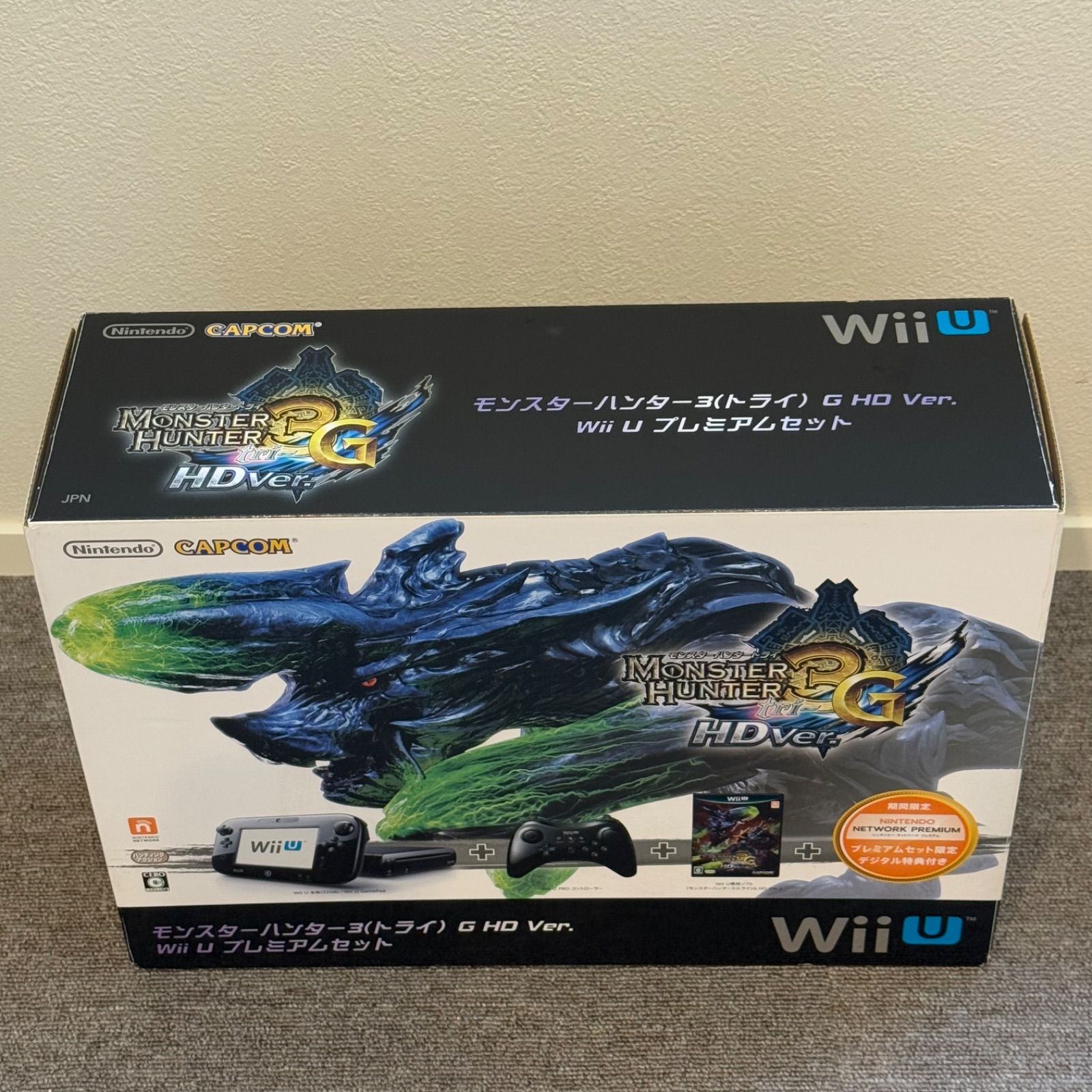7-034【美品】WiiU モンスターハンター3 プレミアムセット 箱付き