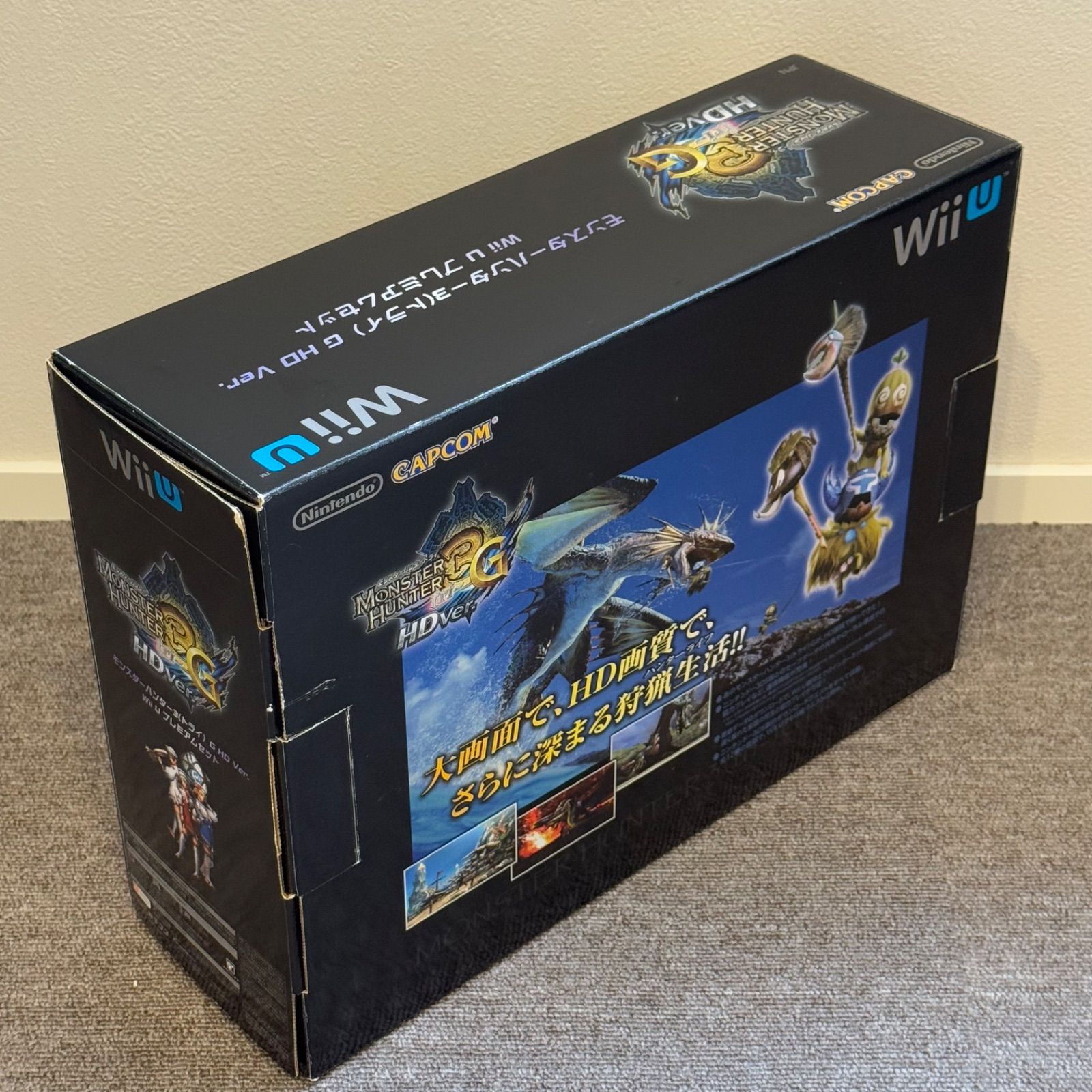 7-034【美品】WiiU モンスターハンター3 プレミアムセット 箱付き