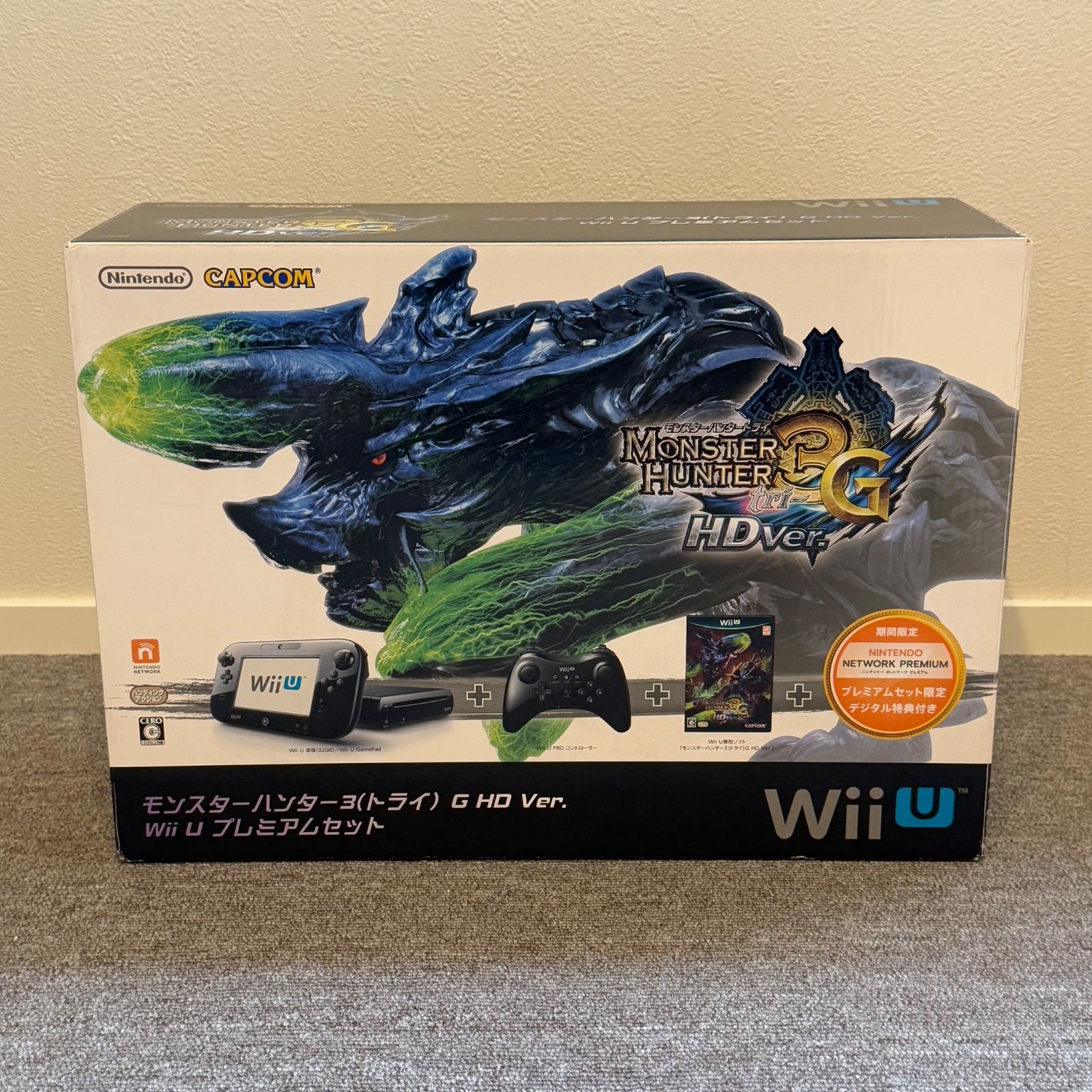 7-034【美品】WiiU モンスターハンター3 プレミアムセット 箱付き