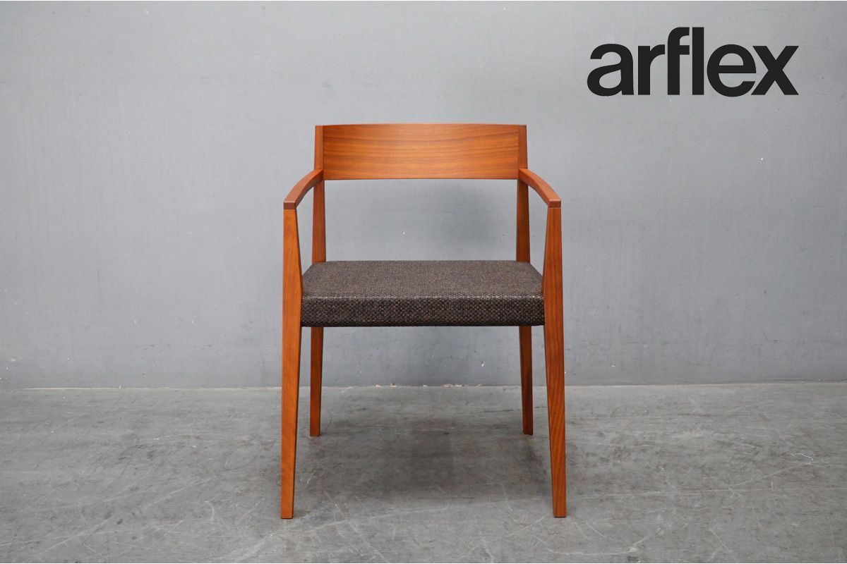 展示美品 arflex(アルフレックス) SHIN(シン) アームチェア ダイニング