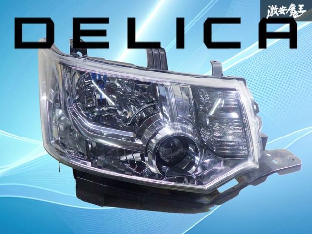 車 【破損無し！】三菱純正 CV5W デリカD5 前期 HID ヘッドライト