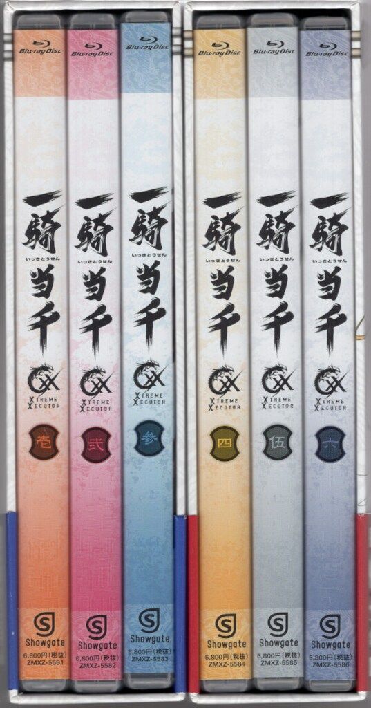 アニメBlu-ray 一騎当千XTREME XECUTOR 初回全6巻 セット - メルカリ