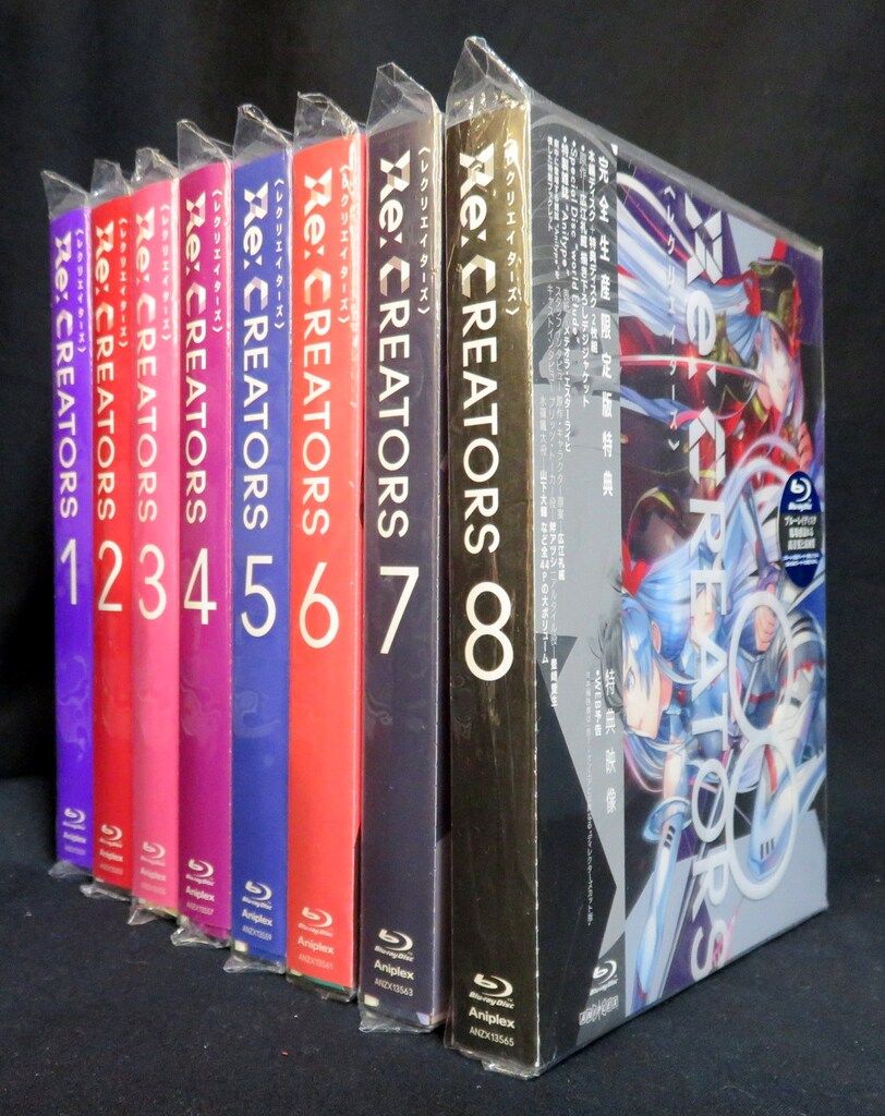 アニメBlu-ray Re:CREATORS 完全生産限定版全8巻 セット - メルカリ