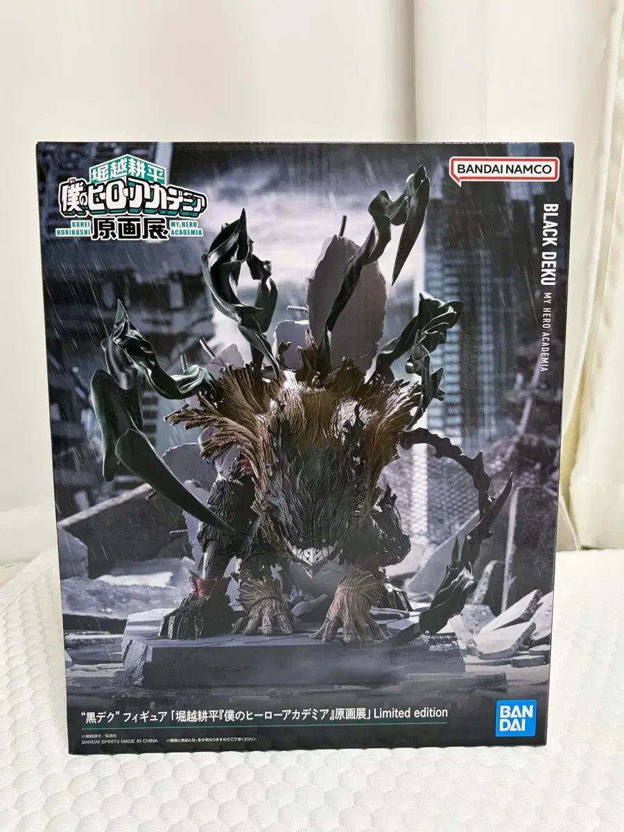 僕のヒーローアカデミア 緑谷出久 黒デク ヒロアカ J ARTFX 黒 デク