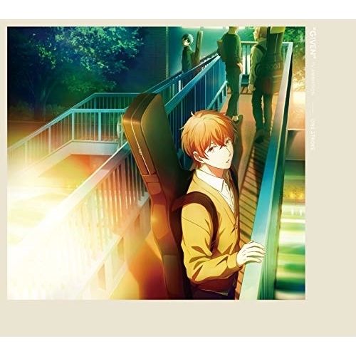 BD / TVアニメ / ギヴン 1(Blu-ray) (Blu-ray+CD) (完全生産限定版