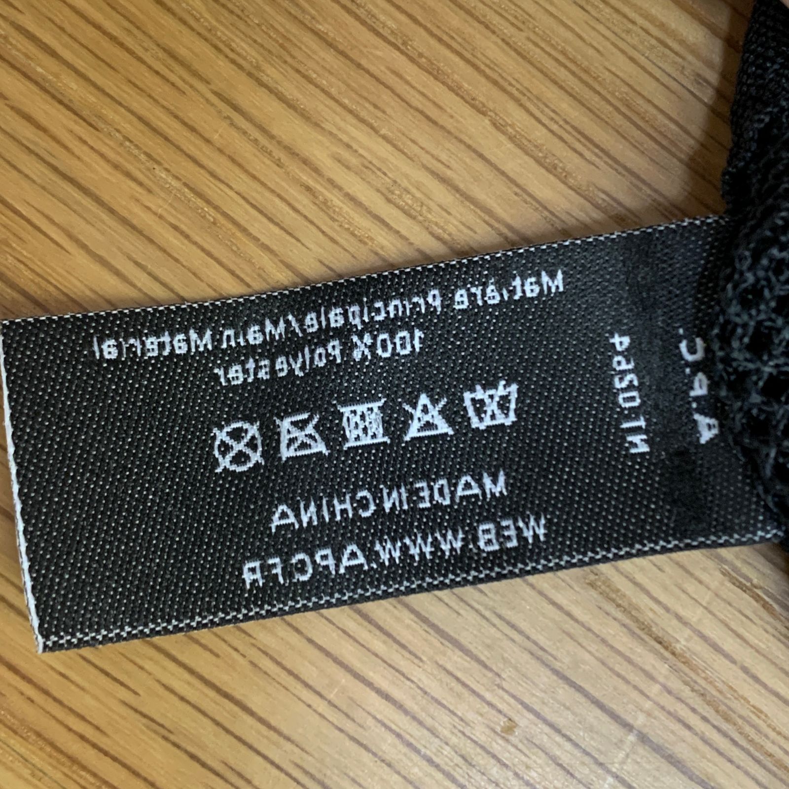 極美品】A.P.C. メッシュ トートバッグ ブラック V.P.C. 反転ロゴ エコ