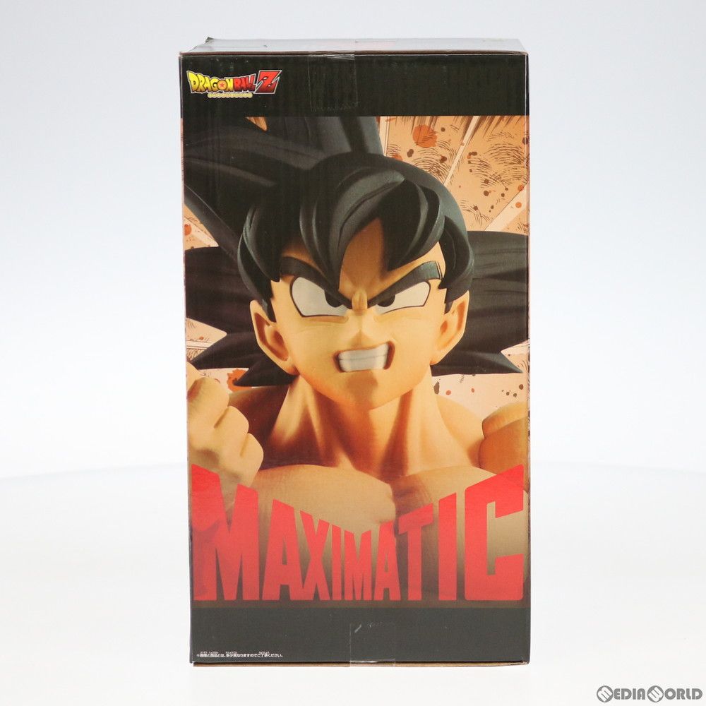 孫悟空 MAXIMATIC THE SON GOKU III ドラゴンボールZ フィギュア