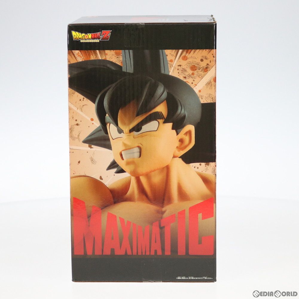 孫悟空 MAXIMATIC THE SON GOKU III ドラゴンボールZ フィギュア