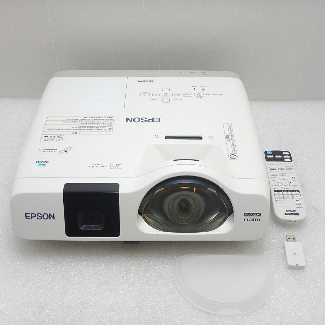 中古 Bランク】EPSON EB-536WT ビジネスプロジェクター WXGA 3400lm