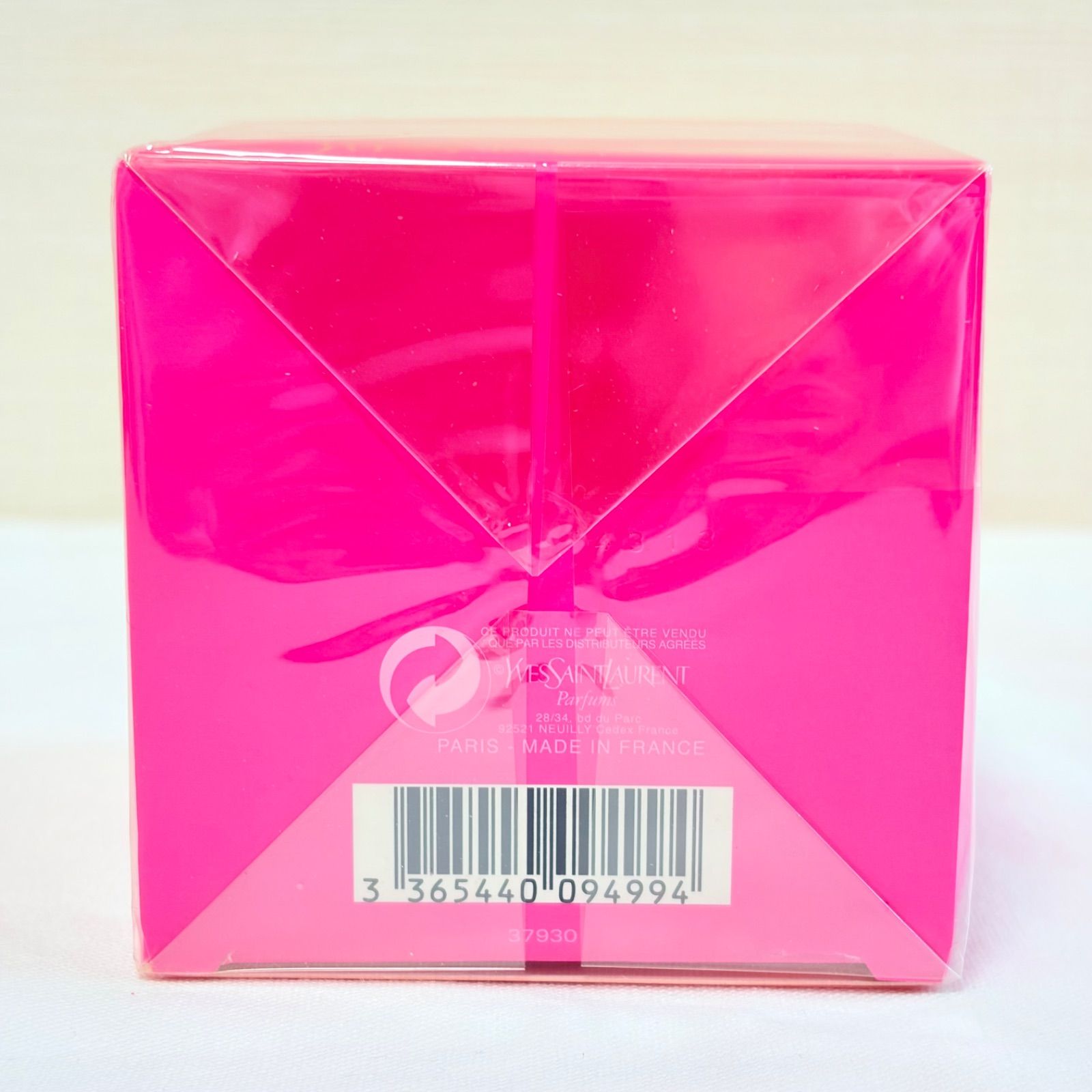 新品未開封 Yves saint Laurent YSL BABY DOLL eau de toilette イヴ