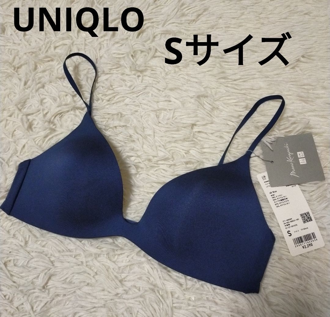 UNIQLO Mame Kurogouchi ユニクロ マメクロゴウチ ワイヤレスブラ