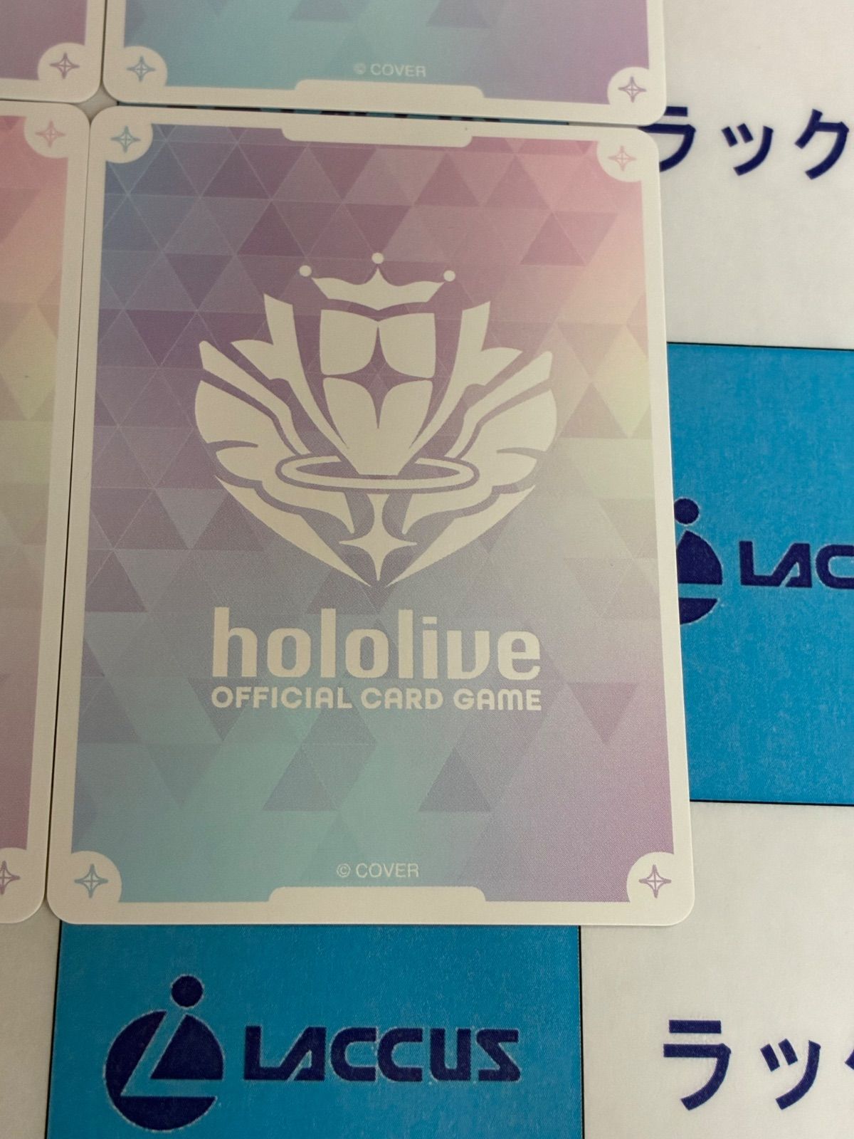 ホロライブカードゲーム/ホロカ 赤エール・青エール(フワワ・モココ