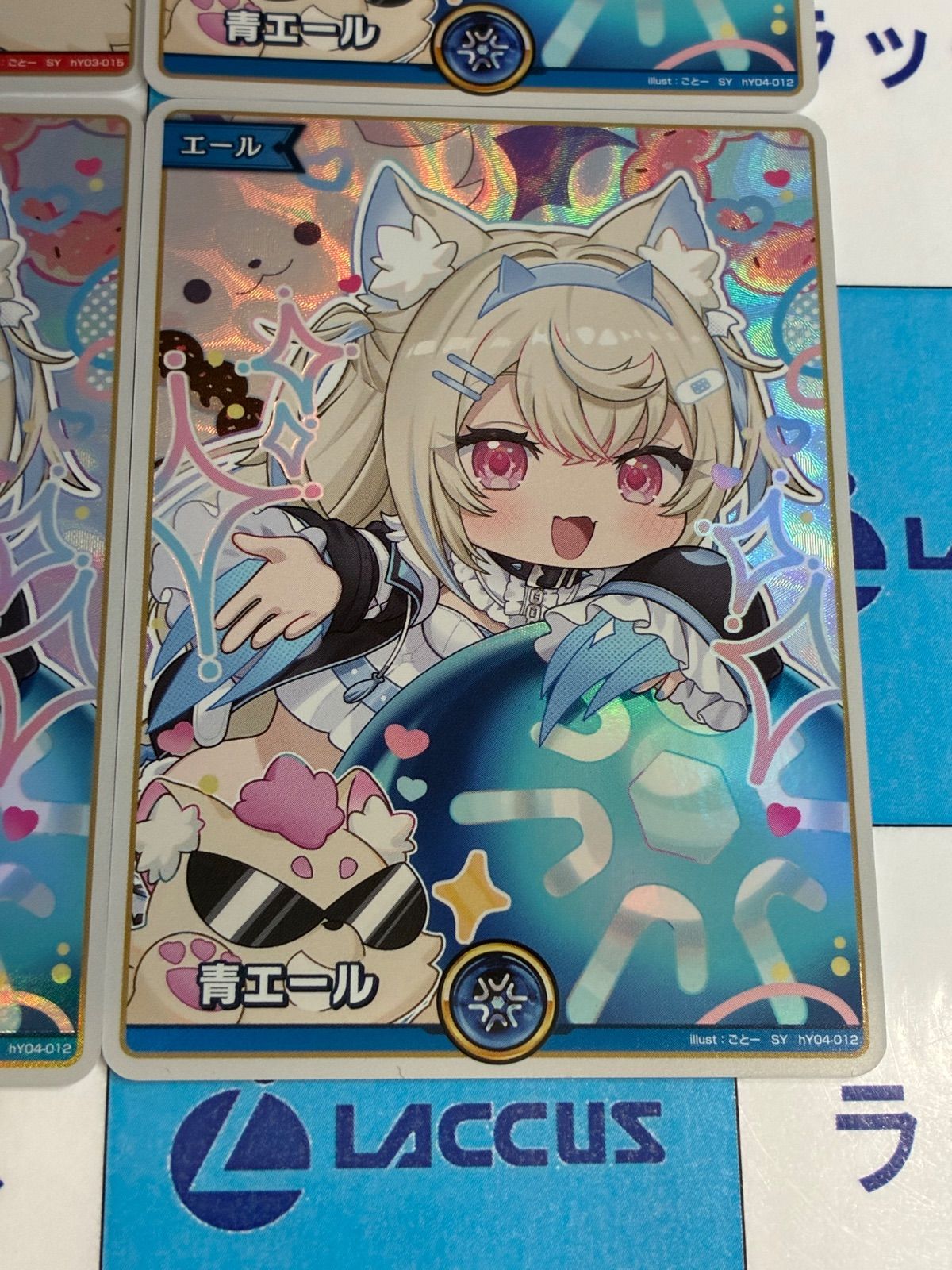 ホロライブカードゲーム/ホロカ 赤エール・青エール(フワワ・モココ