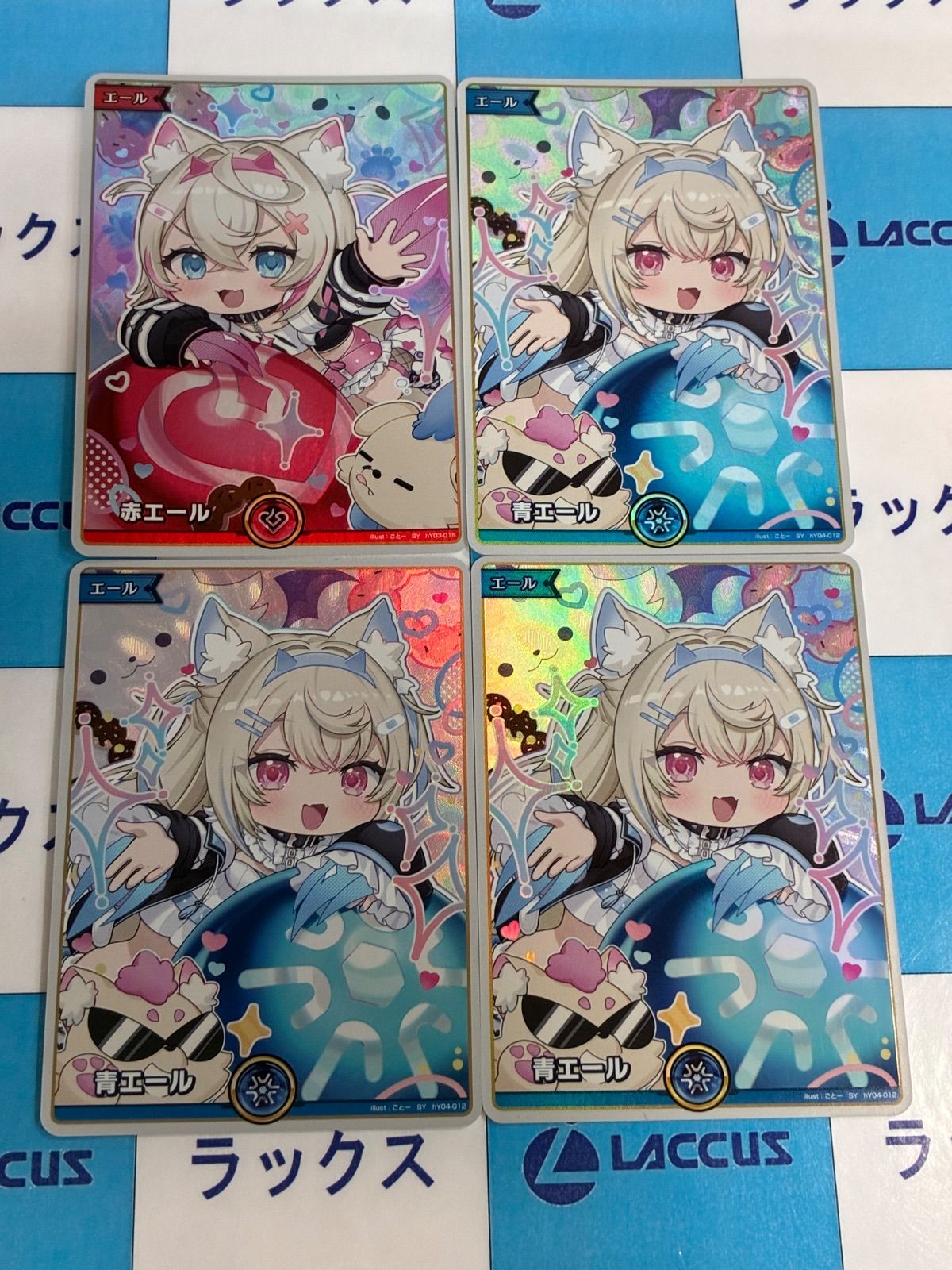 ホロカ　ホロライブカード　フワワ　モココ　赤エール　青エール　２枚づつ　OSR ホロライブカードゲーム/ホロカ 赤エール・青エール(フワワ・モココ