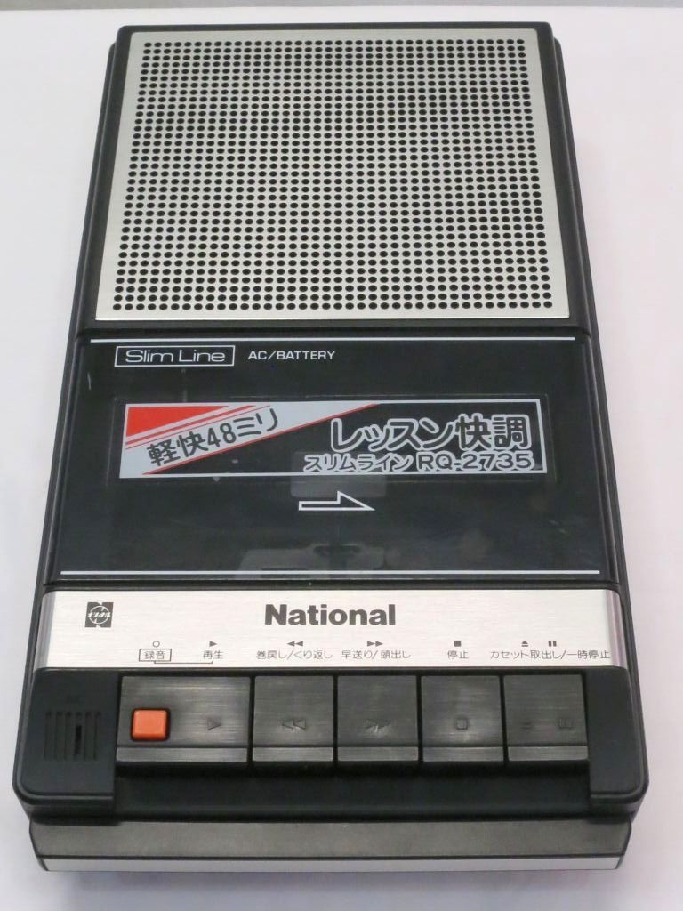 232950】National ナショナル スリムライン ポータブル カセット