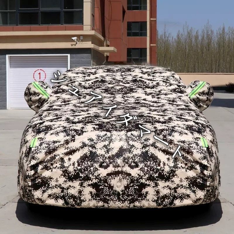 ボルボ : カバー 車 車カバー 車体カバー 四季対応 x28r 人気商品