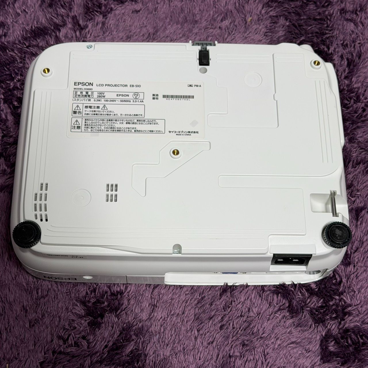 ☆動作品 送料無料 美品 EPSON エプソン EB-S10 Offirio ビジネス
