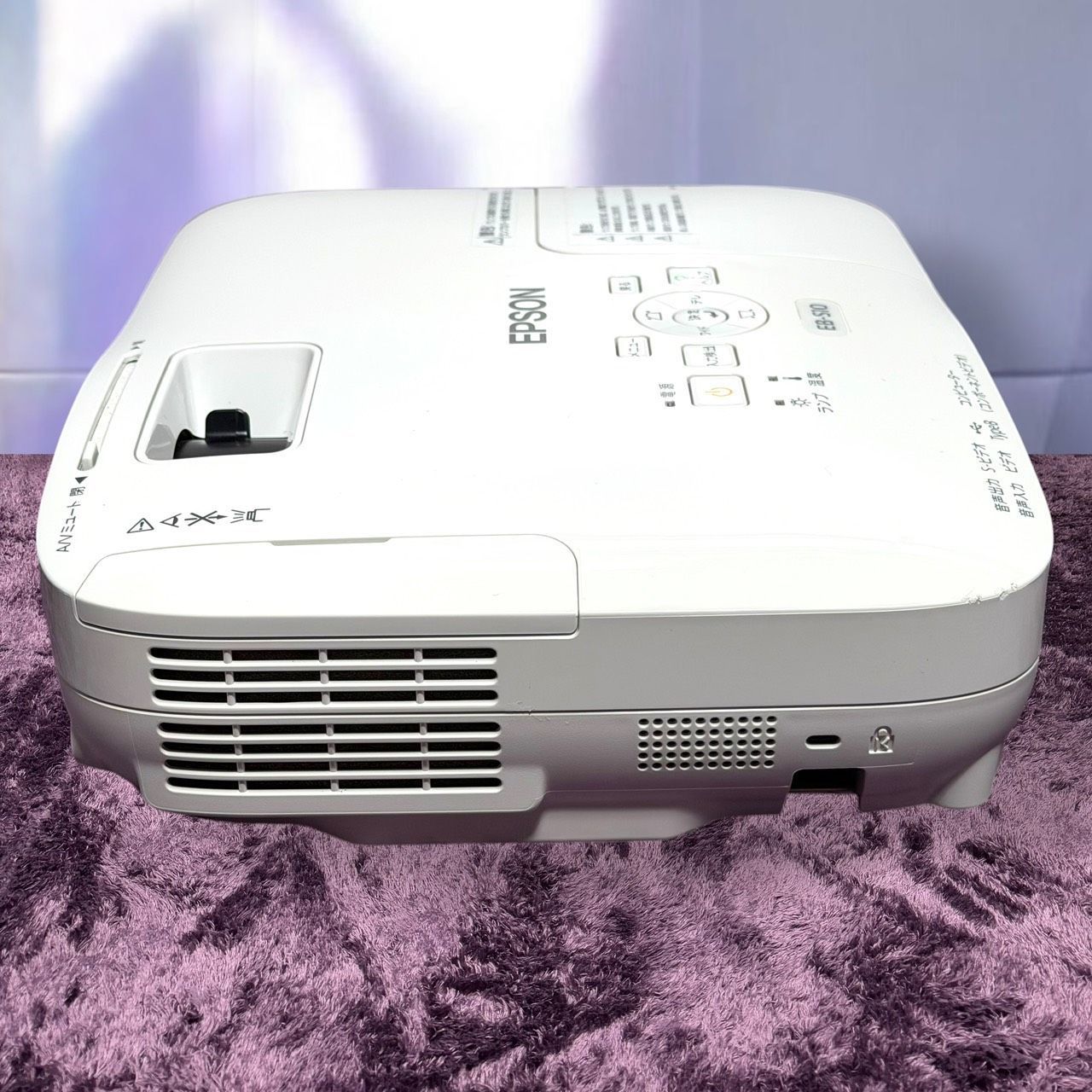 ☆動作品 送料無料 美品 EPSON エプソン EB-S10 Offirio ビジネス