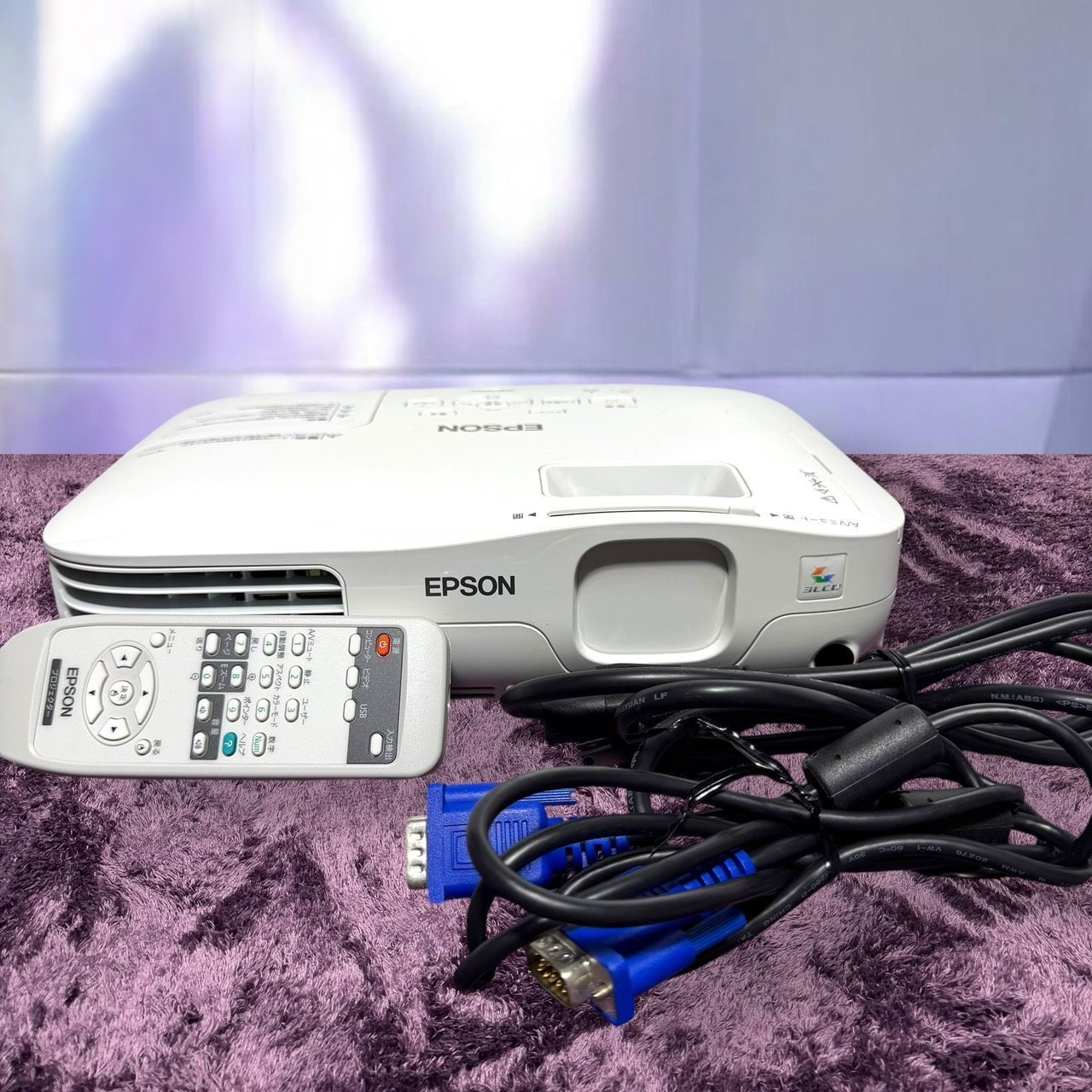 ☆動作品 送料無料 美品 EPSON エプソン EB-S10 Offirio ビジネス