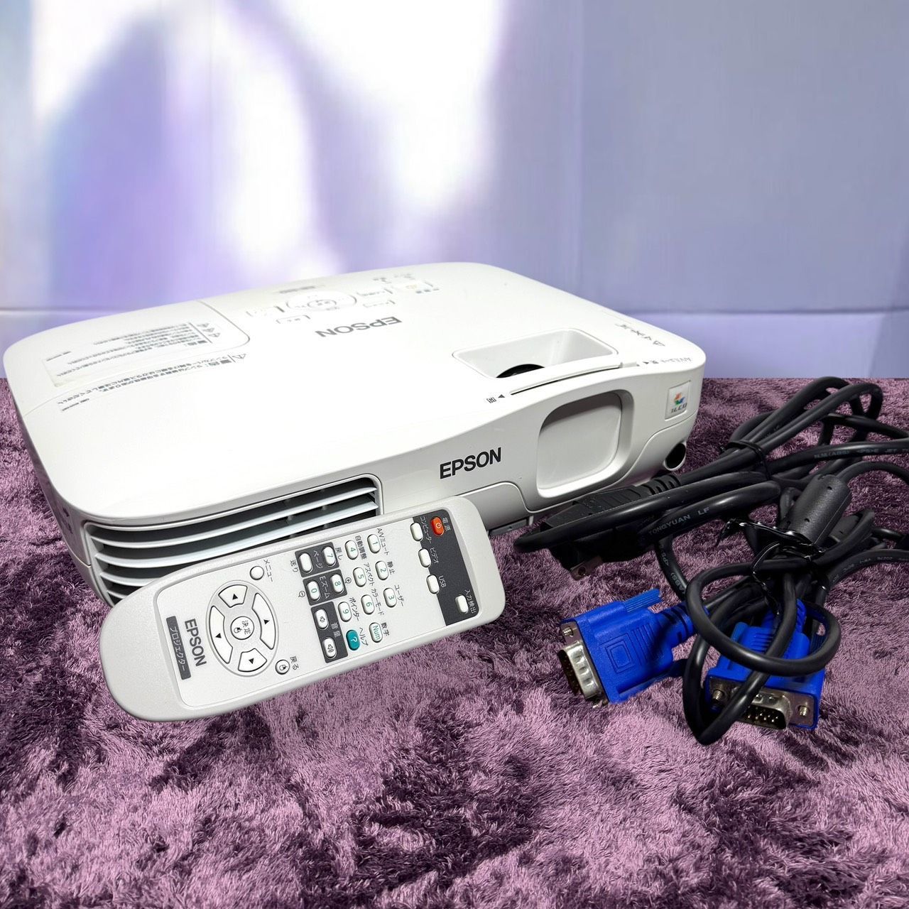 ☆動作品 送料無料 美品 EPSON エプソン EB-S10 Offirio ビジネス