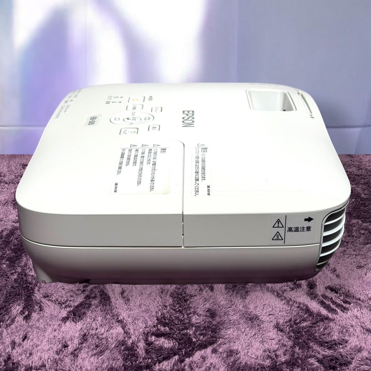 ☆動作品 送料無料 美品 EPSON エプソン EB-S10 Offirio ビジネス
