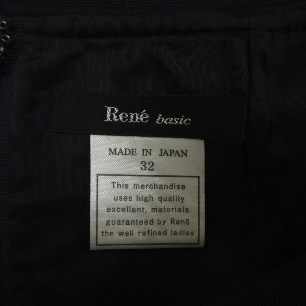 ルネ Rene ベーシック basic ワンピース 32 ネイビー 紺 ピーターパン