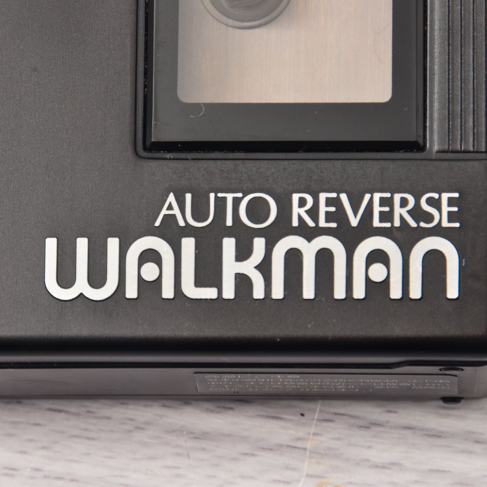 SONY WALKMAN WM-7 カセットウォークマン ブラック 整備済 TY457