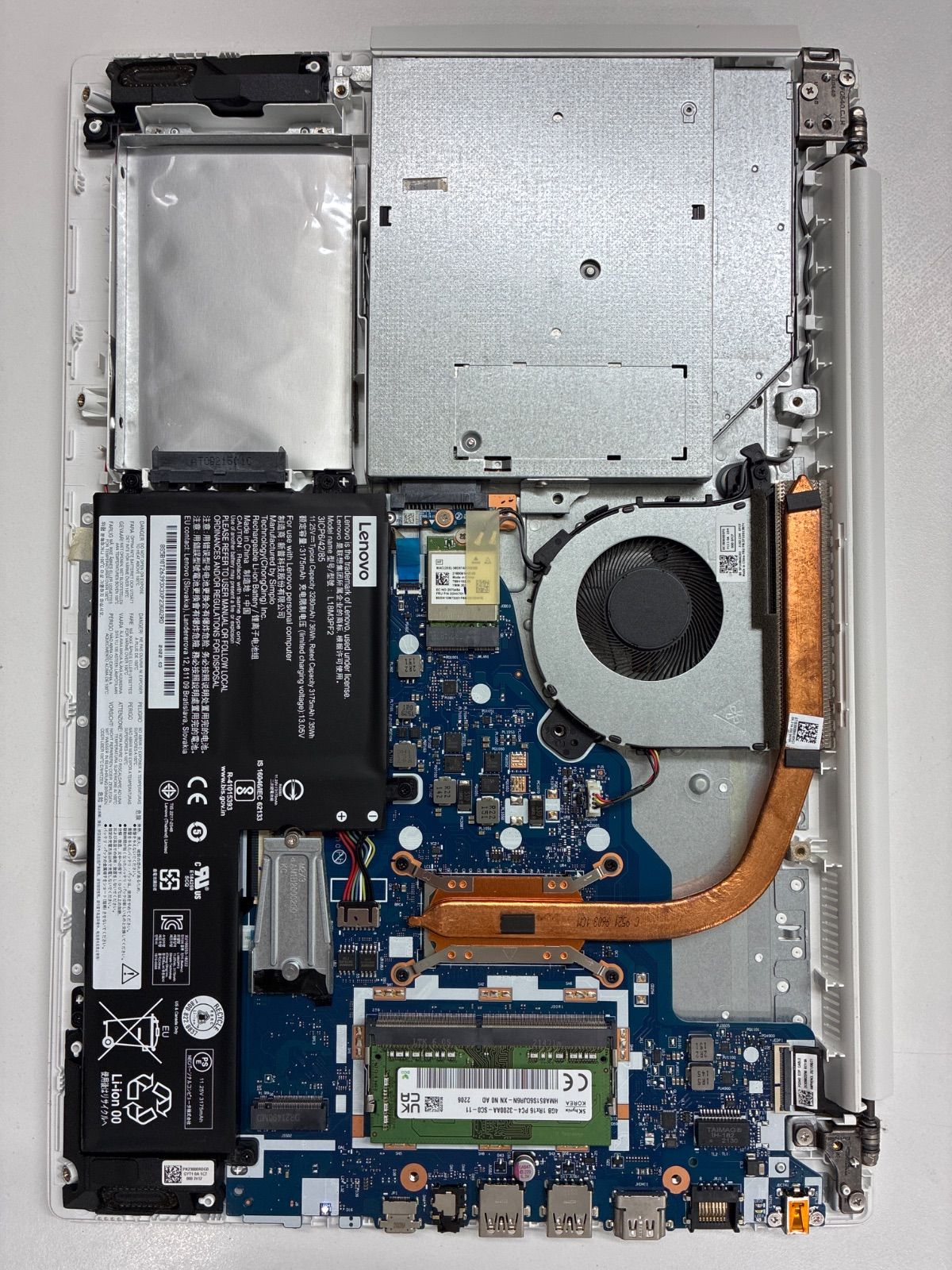 NEC ジャンク Windowsノート本体 全体的に状態が悪い - メルカリ