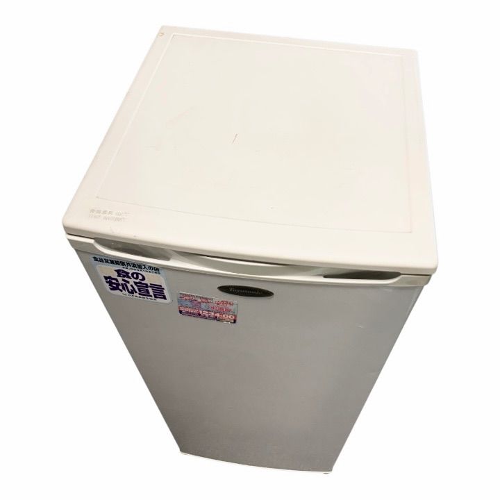 動作良好】三ツ星貿易 TOYOSONIC トヨソニック MD-107FF 冷凍庫 107L