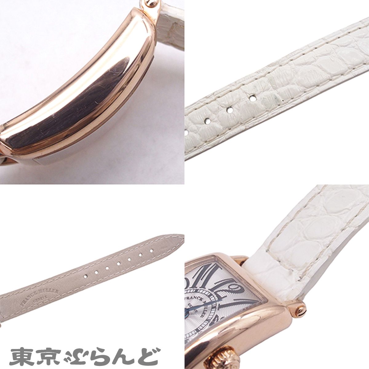 フランクミュラー ロングアイランド プティ 金無垢 802QZ 5N シルバーx