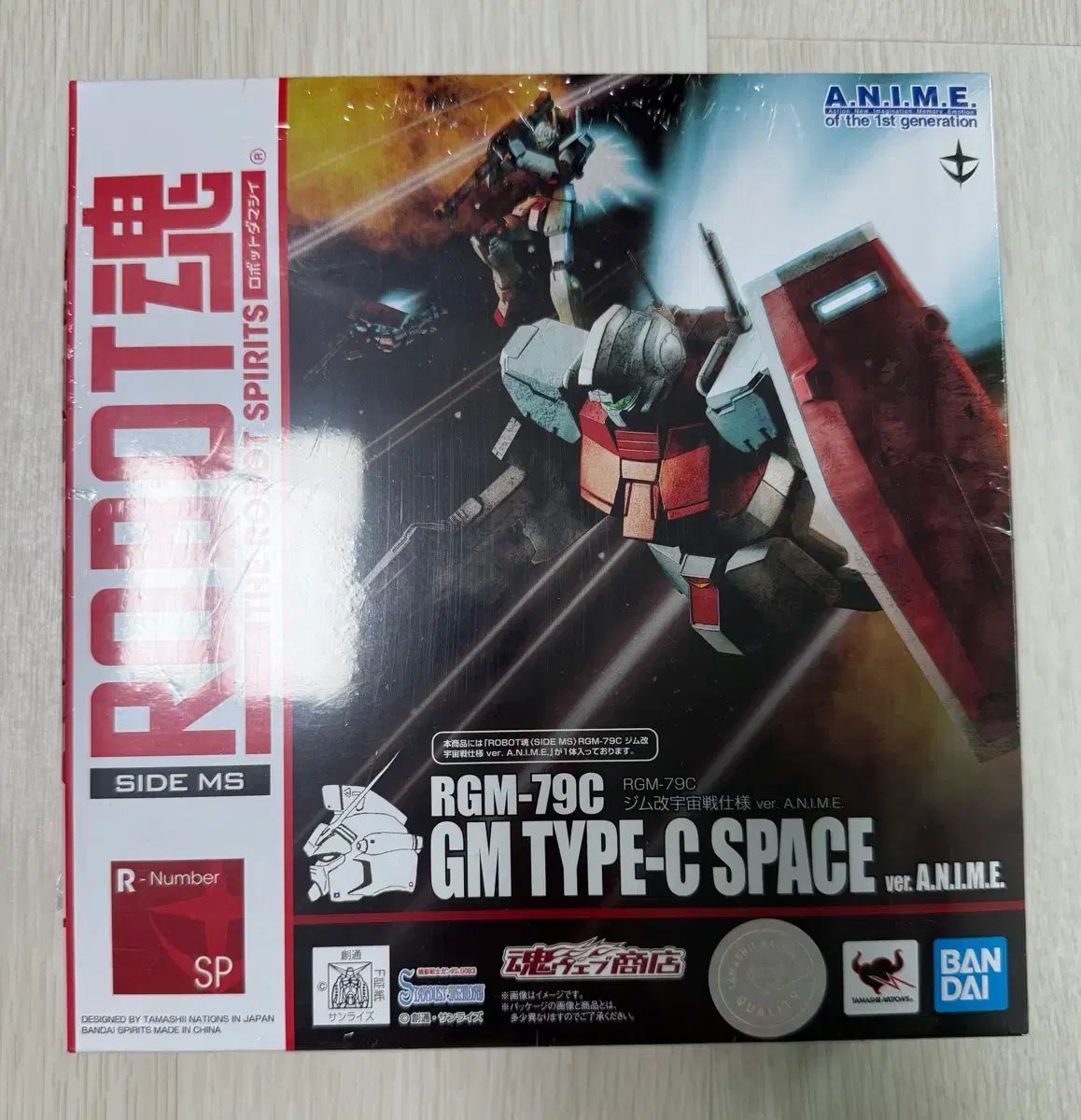 ver. ROBOT魂 ジム改宇宙戦仕様 RGM-79C MS＞ ＜SIDE A.N.I.M.E ジム改