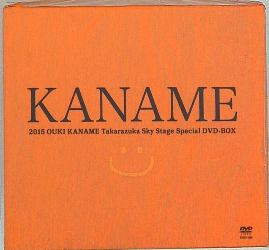 凰稀かなめ 宙組2015年DVD Sky Stage Special DVD-BOX KANAME 宝塚