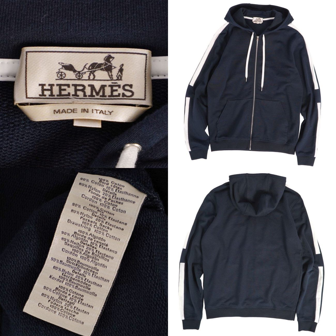 美品 エルメス HERMES パーカー ランH RUN H フーディー スウェッ