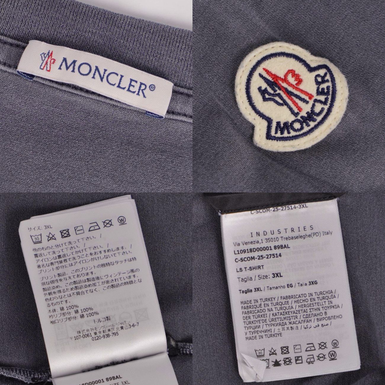 極美品 モンクレール MONCLER Tシャツ 2025 カットソー ロングスリ
