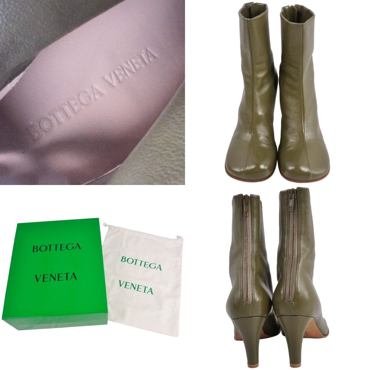 美品 ボッテガヴェネタ BOTTEGA VENETA ブーツ ショートブーツ レ