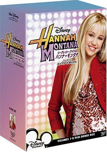 シークレット・アイドル ハンナ・モンタナ シーズン1 〜4 DVD シークレット・アイドル ハンナ・モンタナ シーズン1 コンプリート