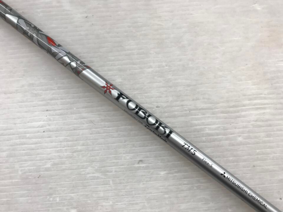 テーラーメイド M6 10.5度 FUBUKI TM5 2019 Sフレックス ドライバー
