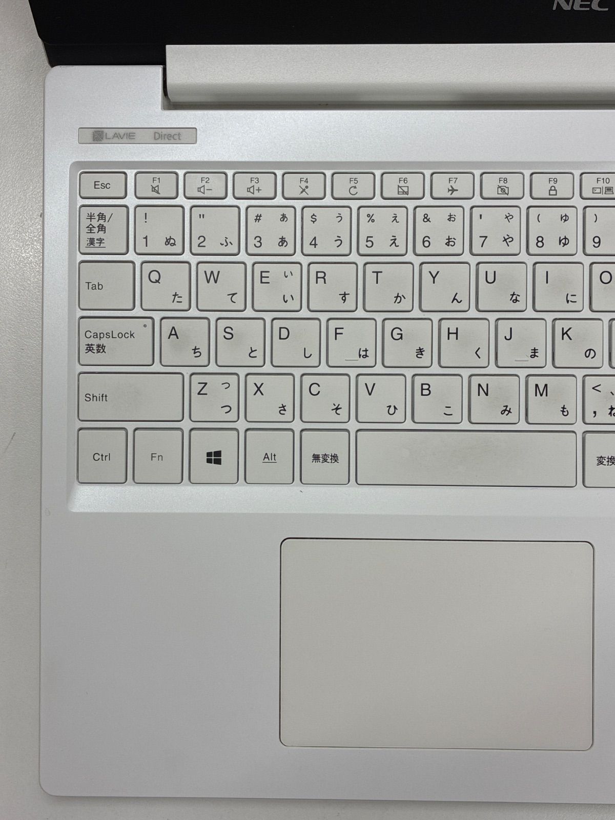 NEC ジャンク Windowsノート本体 全体的に状態が悪い - メルカリ