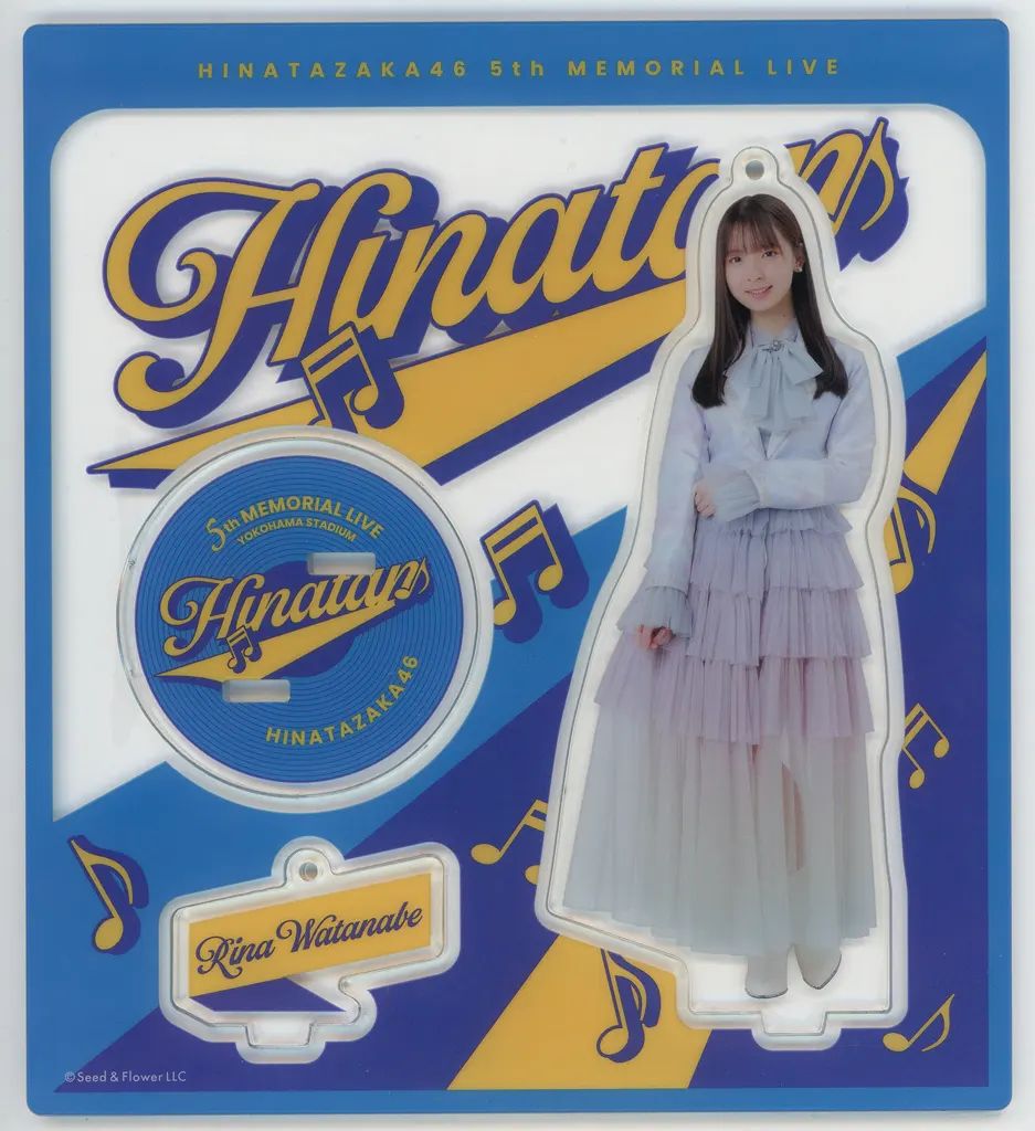 中古】キーホルダー 渡辺莉奈(日向坂46) アクリルスタンドキーホルダー