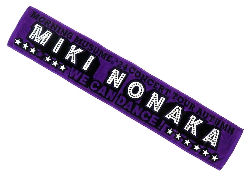 中古】タオル・手ぬぐい 野中美希 ソロマフラータオル 「モーニング娘