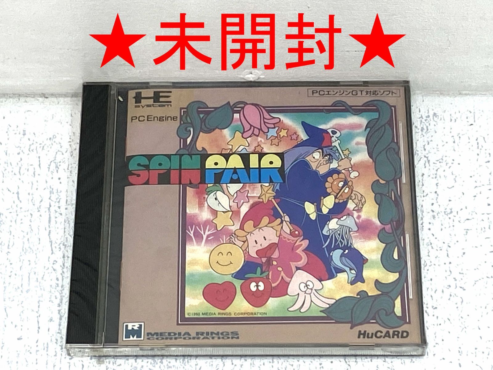 盛岡25-0114] ☆未開封☆ PCエンジン HuCARD スピンペア MR90002 [未