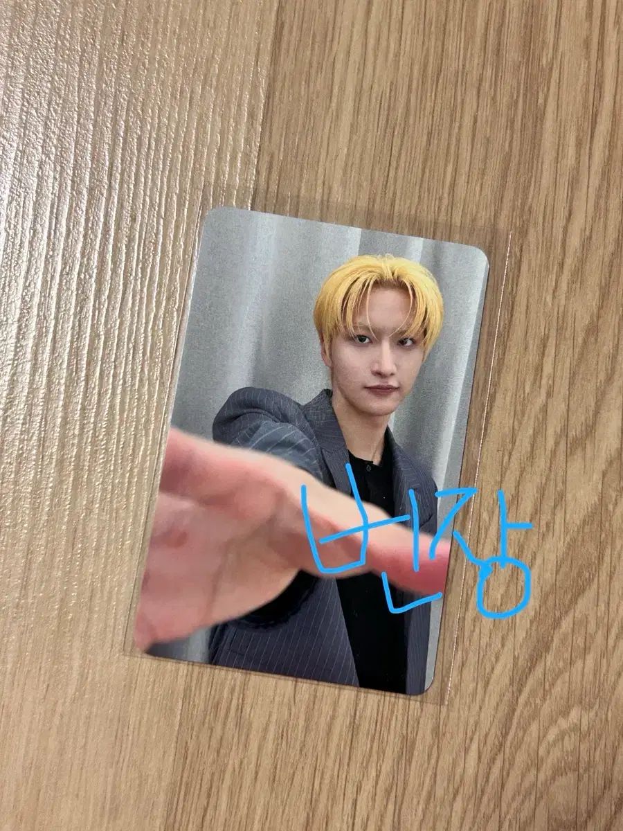 最終値下　Ateez 7周年記念トレカ　ホンジュン トレーディングカード 最終値下 Ateez 7周年記念トレカ ホンジュン