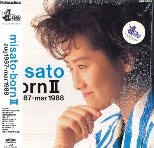 LASERDISC 渡辺美里 Misato Born2 Aug1987-mar1988 784H135 EPIC SONY