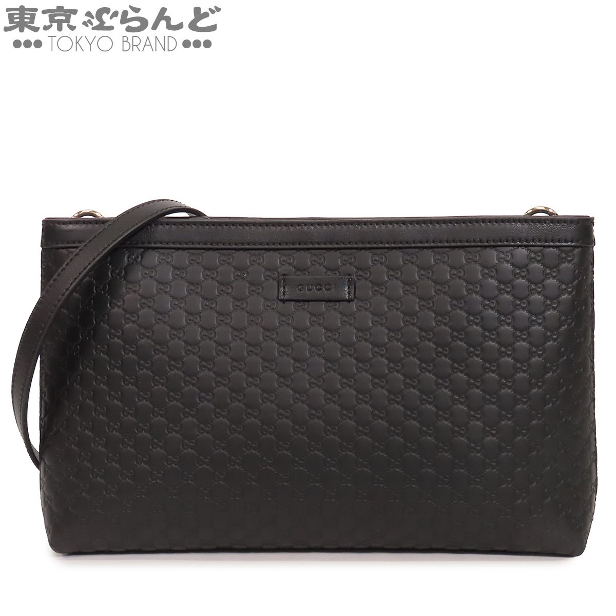 グッチ GUCCI マイクログッチシマ ショルダーバッグ 607723 ブラック 