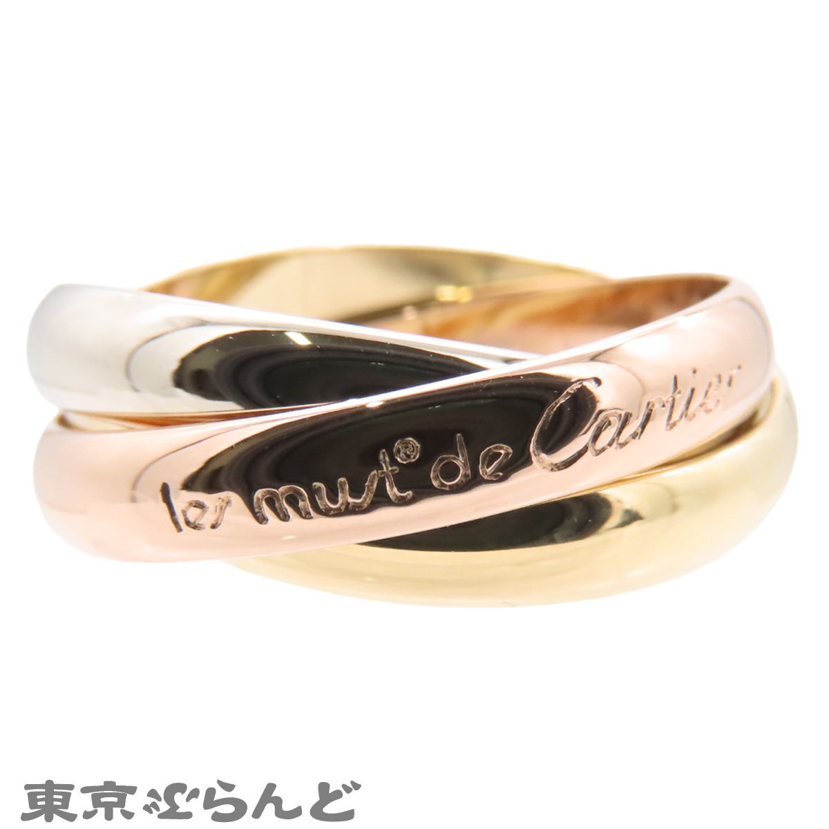 C‍a‍r‍t‍i‍e‍r トリニティリング スリーカラー K18 サイズ 56 カルティエ CARTIER トリニティ スリーカラーゴールド K18YG K18PG