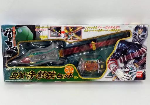 【中古】おもちゃ 仮面ライダートドロキ DX音撃弦セット 「仮面ライダー響鬼」