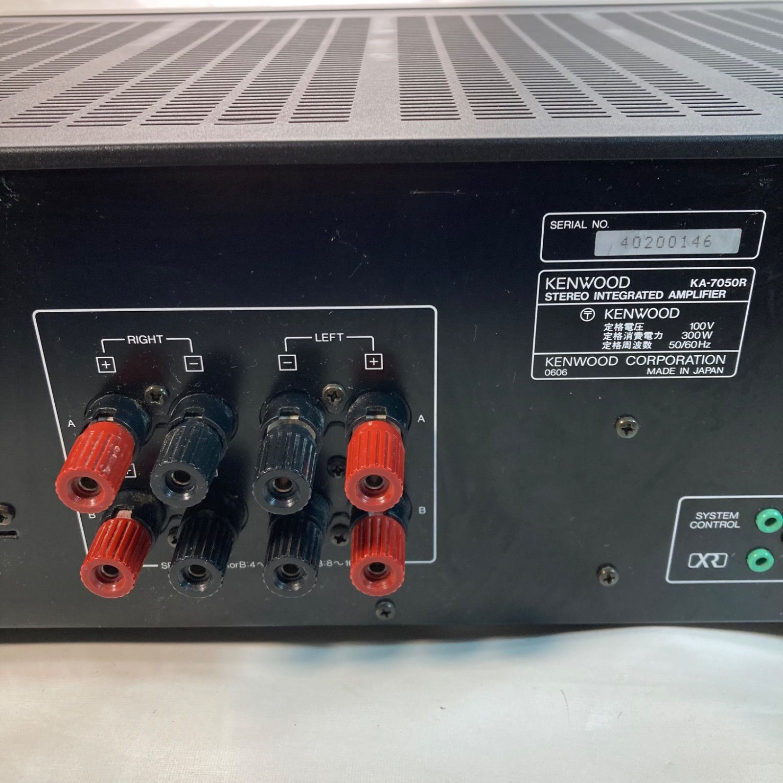 現状品】KENWOOD プリメインアンプ KA-7050R - メルカリ
