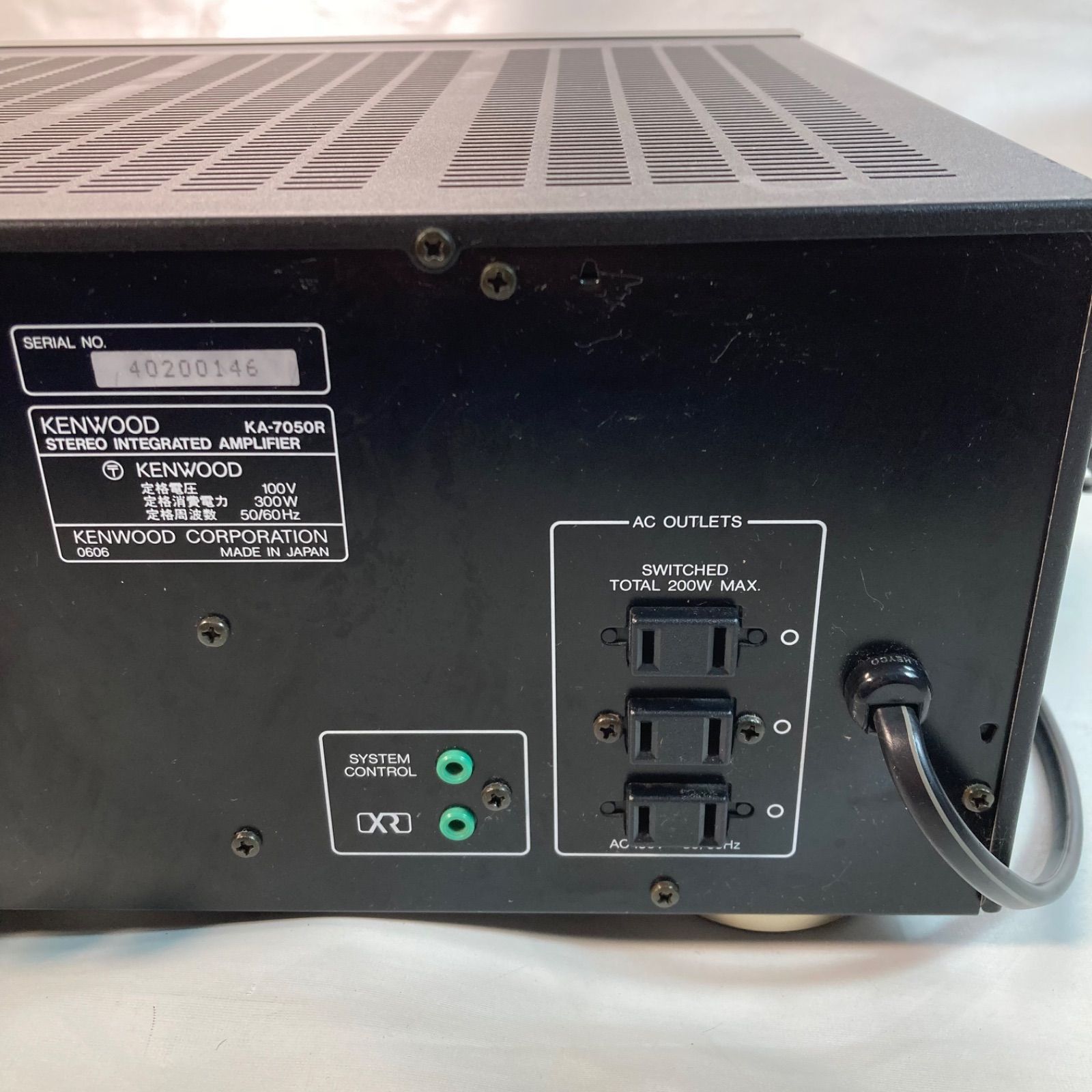 KENWOOD KA-7050R プリメインアンプ動作良好美品 現状品】KENWOOD プリメインアンプ KA-7050R - メルカリ