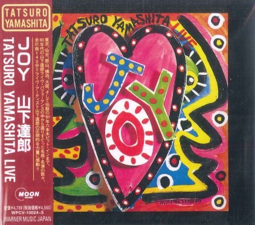 2discs CD 山下達郎 JOY TATSURO YAMASHITA LIVE WPCV100245 MOON 未