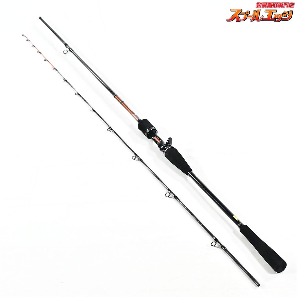 ★☆【ダイワ】 紅牙 MX N69HB MT AP メタル エアポータブル DAIWA KOHGA METAL マダイ K_150★☆v48739